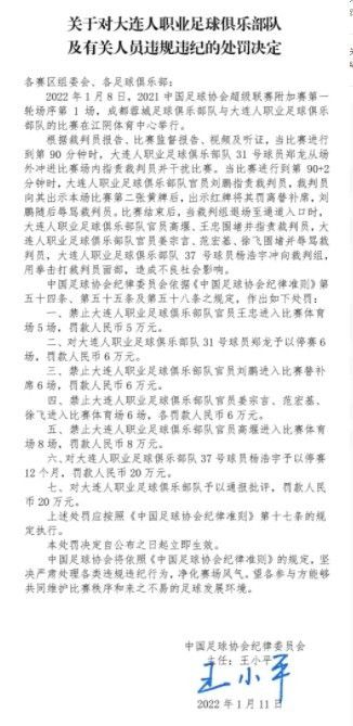 人禽伦交