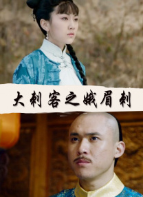 人禽伦交