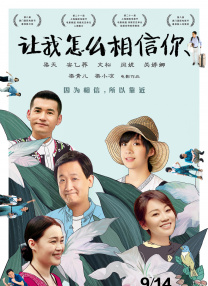 丁香花电影免费看电视剧